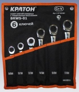 Набор ключей накидных с трещеточным механизмом Кратон BRWS-01 6 пр. купить в Екатеринбурге