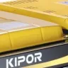 Генератор дизельный Kipor KDE2200E купить в Екатеринбурге