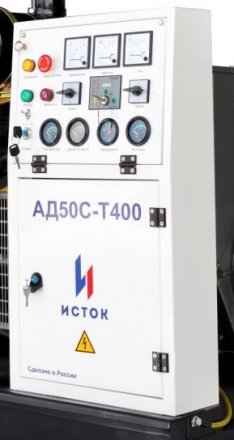 Дизельная электростанция Исток АД50С-Т400-РМ21(е) купить в Екатеринбурге
