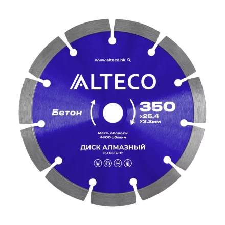 Диск алмазный по бетону ALTECO 350x25.4x3.2 мм 66521 купить в Екатеринбурге