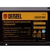 Конвектор гибридный электрический HybridX-1000, ИК нагреватель, цифровой термостат// Denzel 98118 купить в Екатеринбурге