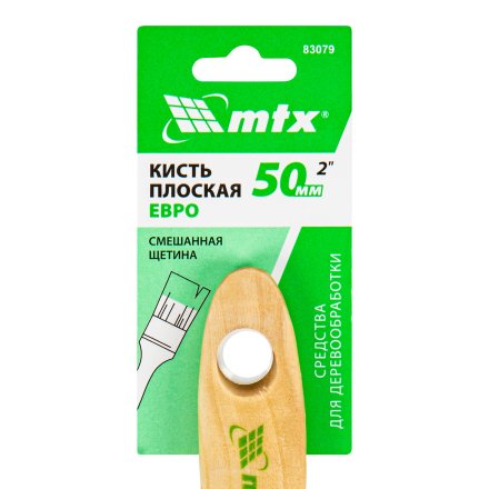 Кисть плоская &quot;Евро&quot; 2&quot;, смешанная щетина, деревянная ручка MTX 83079 купить в Екатеринбурге