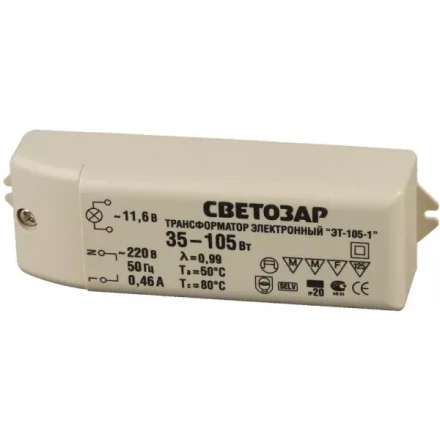 Трансформатор СВЕТОЗАР электронный для галогенных ламп напряжением 12В, вход/выход с одной стороны, 35-105Вт SV-44961 купить в Екатеринбурге