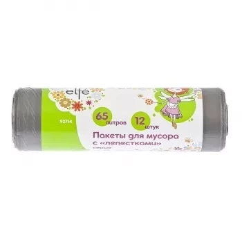 Пакеты для мусора с лепестками 65л*12 штук серые Elfe / 927147 купить в Екатеринбурге