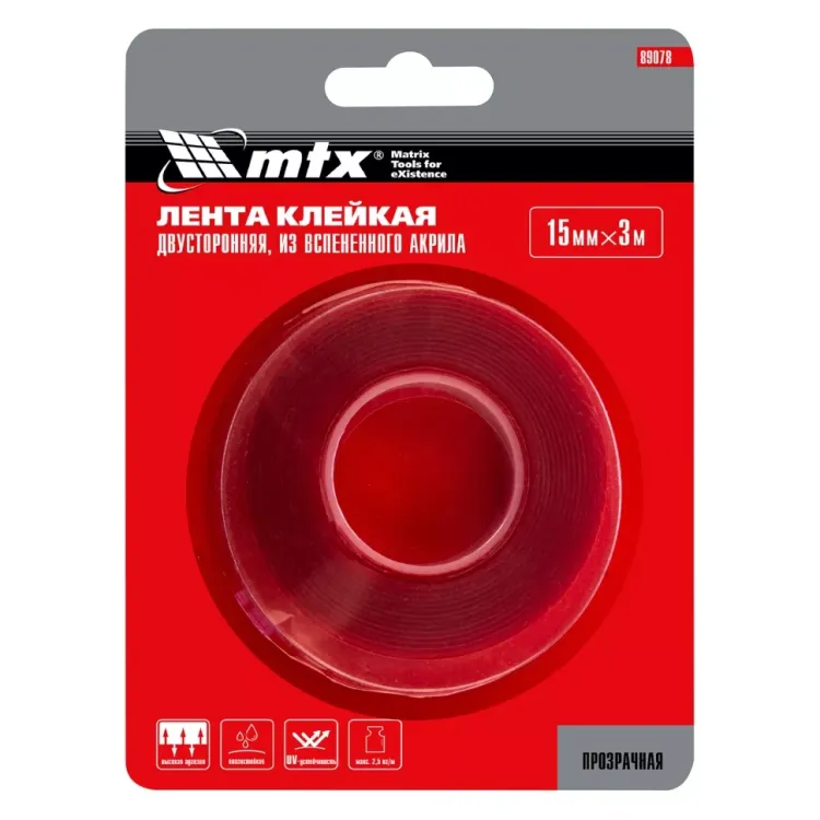 Двусторонняя клейкая лента из вспененного акрила, прозрачная, 15 мм x 3 м Matrix 89078 купить в Екатеринбурге