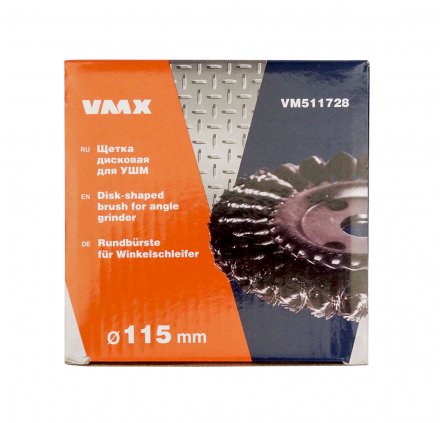Щетка для УШМ ф22,2/115 мм дисковая сталь витая VMX 511728 купить в Екатеринбурге