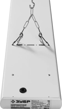 Обогреватель ЗУБР &quot;МАСТЕР&quot; инфракрасный, рифлёная панель, потолочный, закрытого типа, ТЭН, 4,0кВт, 4,0 м, 380В ИКО-К3-4000-Ф купить в Екатеринбурге