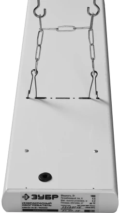 Обогреватель ЗУБР &quot;МАСТЕР&quot; инфракрасный, рифлёная панель, потолочный, закрытого типа, ТЭН, 4,0кВт, 4,0 м, 380В ИКО-К3-4000-Ф купить в Екатеринбурге