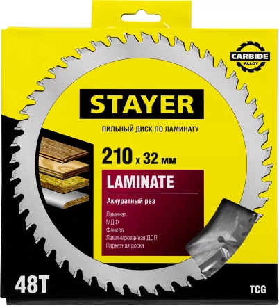 Пильный диск &quot;Laminate line&quot; для ламината, 210x32, 48Т, STAYER 3684-210-32-48 купить в Екатеринбурге