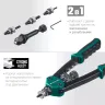 Комбинированные заклепочники двуручные KRAFTOOL Combo2-M10 31181 купить в Екатеринбурге