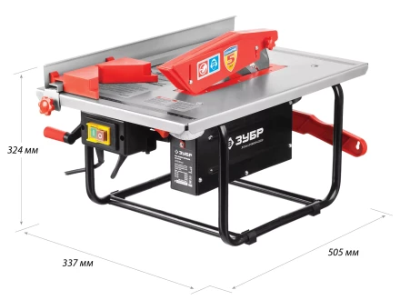 Станок распиловочный ЗПДС-200-800 серия МАСТЕР купить в Екатеринбурге