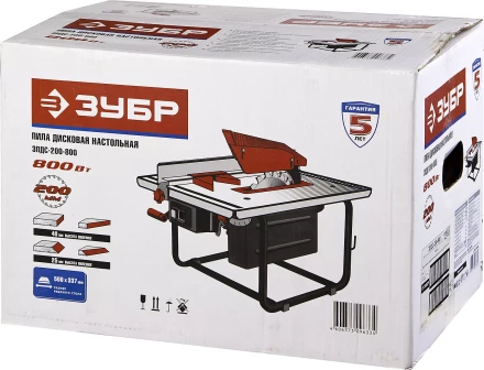 Станок распиловочный ЗПДС-200-800 серия МАСТЕР купить в Екатеринбурге