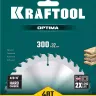 Диск пильный OPTIMA, повышенный ресурс 36951-300-32 купить в Екатеринбурге