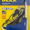 Паяльник DEXX, 2 уровня мощности 30-130Вт, пистолетная рукоятка 55317-130 купить в Екатеринбурге