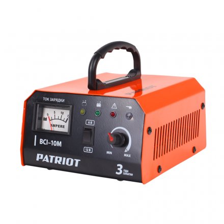 Зарядное устройство PATRIOT BCI-10M купить в Екатеринбурге