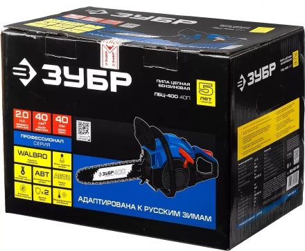 Бензиновая пила (бензопила) ПБЦ-400 40П серия ПРОФЕССИОНАЛ купить в Екатеринбурге