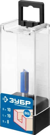 Фрезы пазовые прямые серия ПРОФЕССИОНАЛ купить в Екатеринбурге