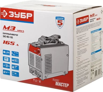 Сварочный инвертор ММА ЗАС-М3-165 серия МАСТЕР купить в Екатеринбурге