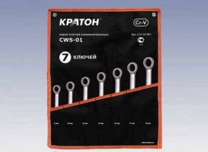 Набор ключей комбинированных Кратон CWS-01 7 пр. купить в Екатеринбурге
