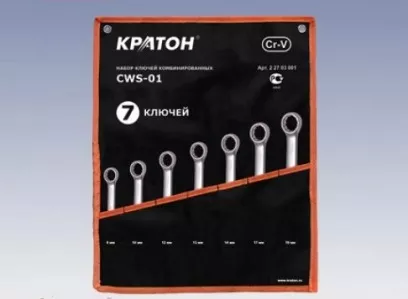 Набор ключей комбинированных Кратон CWS-01 7 пр. 2 27 03 001 купить в Екатеринбурге