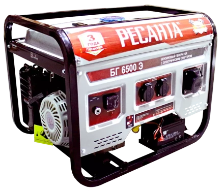 Бензогенератор  Ресанта БГ 6500 Э купить в Екатеринбурге