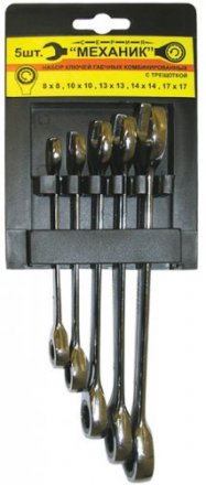 Набор ключей комбинированных с трещоткой 5 штук 26324 купить в Екатеринбурге