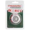 Кордщетка HAMMER чаша 50мм для дрели нейлон (207-215) купить в Екатеринбурге