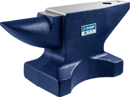 ЗУБР 50 кг, стальная наковальня, Профессионал (32620-50) купить в Екатеринбурге