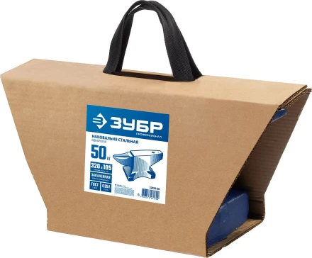 ЗУБР 50 кг, стальная наковальня, Профессионал (32620-50) купить в Екатеринбурге