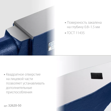 ЗУБР 50 кг, стальная наковальня, Профессионал (32620-50) купить в Екатеринбурге