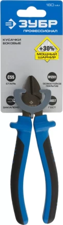 Бокорезы ЗУБР эксцентриковое расположение шарнира, особостойкое спец. покрытие Н12Х1 (никель/хром), двухкомпонентные рукоятки, 160мм 2201-5-16_z01 купить в Екатеринбурге