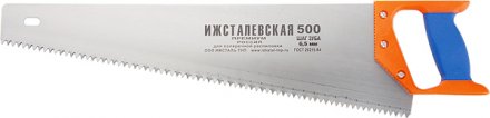 Ножовка по дереву 400 мм шаг зубьев 4 мм пластиковая рукоятка (Ижевск) Россия 23163 купить в Екатеринбурге