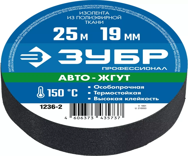 ЗУБР АВТО-ЖГУТ, 19 мм х 25 м, черная, термостойкая текстильная изолента, Профессионал (1236-2) купить в Екатеринбурге