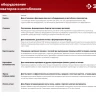 ЗУБР ОК-2, без сцепки, окучник регулируемый для мотоблоков (707101-2) купить в Екатеринбурге