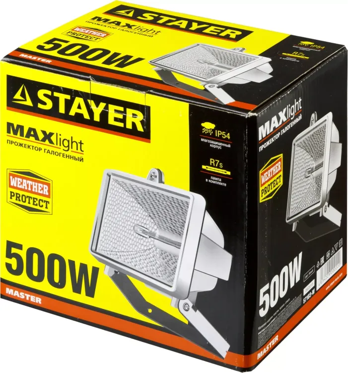Прожектор STAYER "MASTER" MAXLight галогенный, с дугой крепления под установку, белый, 500Вт 57103-W купить в Екатеринбурге