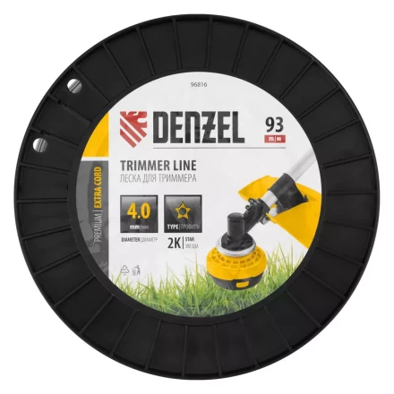 Леска для триммера двухкомпонентная звезда, 4,0мм х 93м, на DIN катушке EXTRA CORD// Denzel 96816 купить в Екатеринбурге