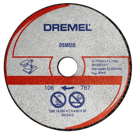 Диск отрезнойпо по металлу  DSM510  для пилы Dremel DSM20 купить в Екатеринбурге