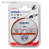 Диск отрезнойпо по металлу  DSM510  для пилы Dremel DSM20 купить в Екатеринбурге