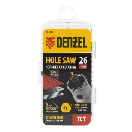 Коронка по металлу твердосплавная, 26 мм Denzel 724006 купить в Екатеринбурге