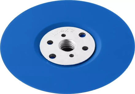 Тарелка опорная ЗУБР &quot;ПРОФЕССИОНАЛ&quot; пластиковая для УШМ под круг фибровый, М14, d=115мм 35775-115 купить в Екатеринбурге