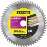 Пильный диск "Laminate line" для ламината, 230x30, 56Т, STAYER 3684-230-30-56 купить в Екатеринбурге