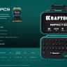 Набор ударных торсионных бит KRAFTOOL Impact, Cr-Mo-V-Nb сталь 26066-H32 купить в Екатеринбурге