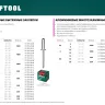 Заклепки алюминиевые KRAFTOOL 311701-40-12 купить в Екатеринбурге