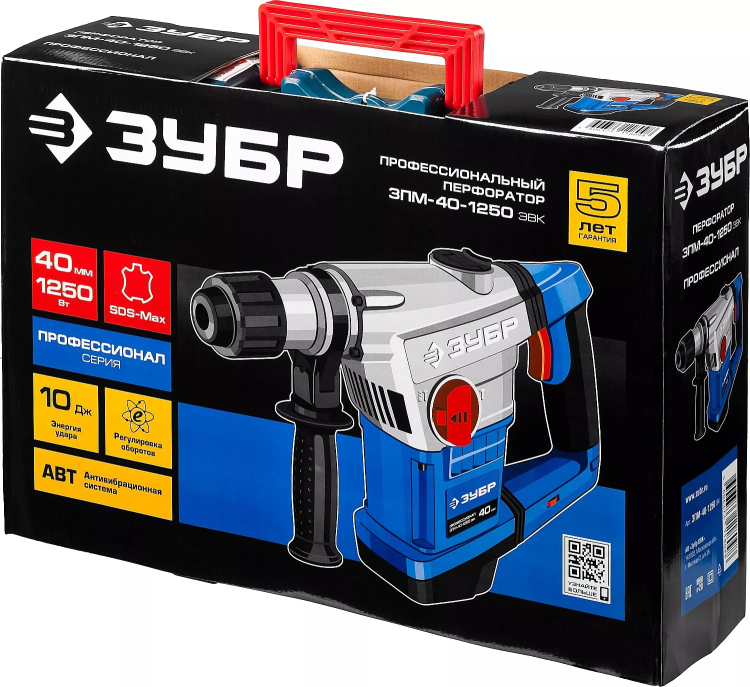 Перфоратор SDS-Max ЗПМ-40-1250 ЭВК серия ПРОФЕССИОНАЛ купить в Екатеринбурге