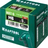 Заклепки резьбовые KRAFTOOL 311707-06 купить в Екатеринбурге