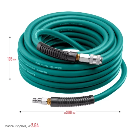 Воздушные шланги KRAFTOOL с фитингами рапид 10х15 мм 06588-20 купить в Екатеринбурге