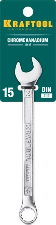 Ключи комбинированные KRAFTOOL, Cr-V, DIN 3113 27079-15 купить в Екатеринбурге