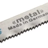 Полотна для электролобзика по металлу 2 шт 3111 - T118A GROSS 78277 купить в Екатеринбурге