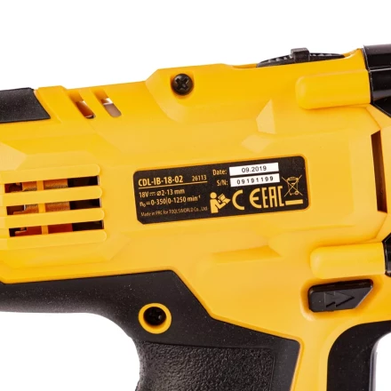 Дрель-шуруповерт аккумуляторная CDL-IB-18-02 Denzel 26113 купить в Екатеринбурге