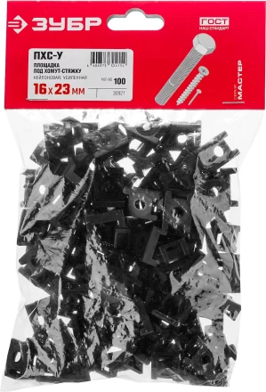 Площадки под хомут-стяжку усиленные ПХС-У черные нейлоновые серия МАСТЕР купить в Екатеринбурге